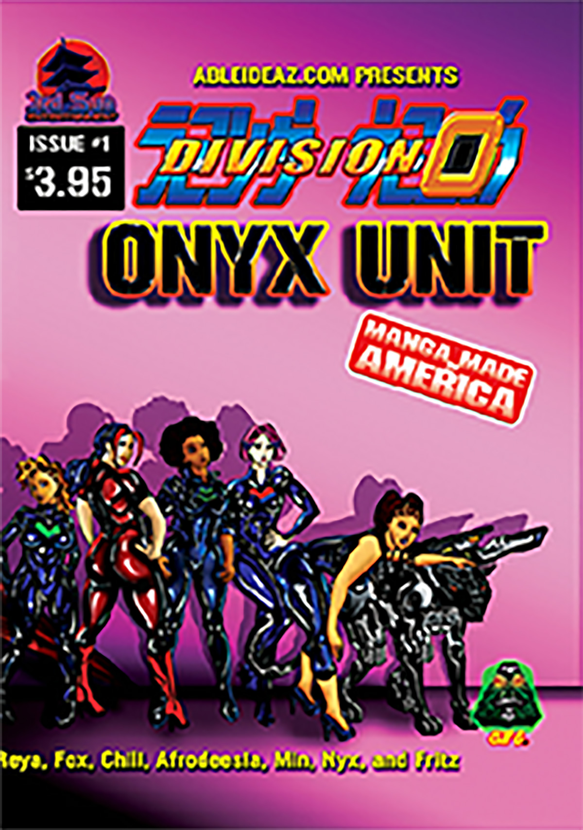 Onyx Unit #1